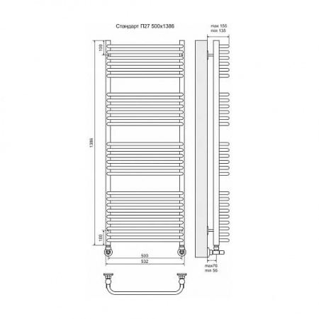 Водяной полотенцесушитель Terminus Стандарт П27 4620768886218 500х1386 фото