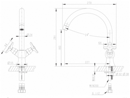 Смеситель для кухни Bravat Summer Rain F777111C фото