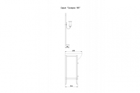 Тумба с раковиной ASB-Woodline Салерно 105 9697 белая фото