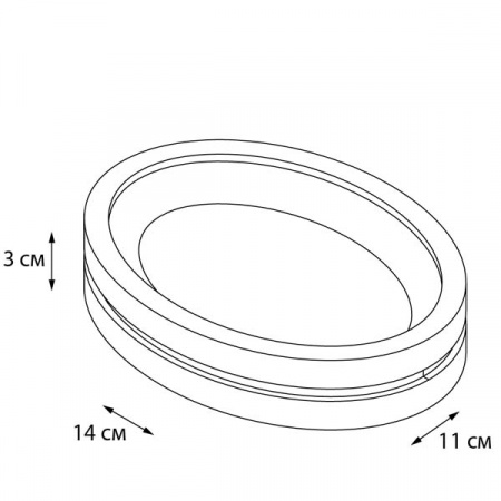Мыльница настенная Fixsen Nero FX-240-4 фото