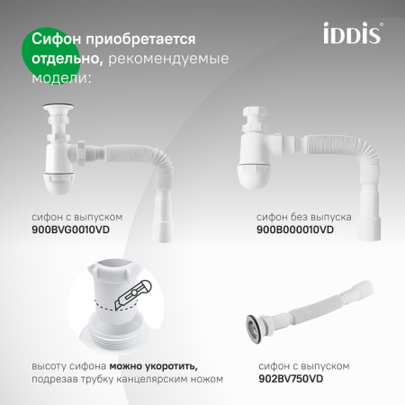 Тумба с раковиной Iddis Edifice 80 см EDI80W0i95K фото