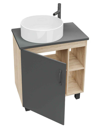 Тумба под раковину Grossman Флай 70 107002 серая фото