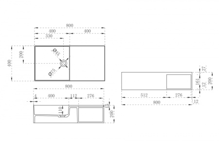Раковина с полочкой Abber Stein AS2649-0.8 белая матовая фото