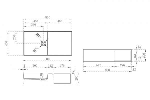 Раковина с полочкой Abber Stein AS2649-0.8 белая матовая фото