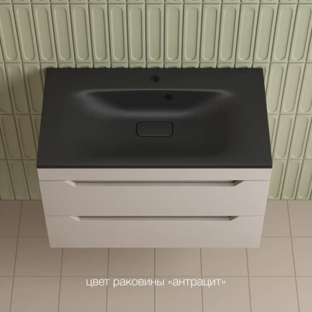 Тумба подвесная Style Line Остин 80 ЛС-00002405 крем фото