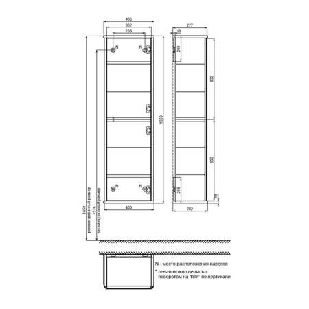 Шкаф-пенал Iddis Oxford Neo OXN40D0i97 темно-серый фото