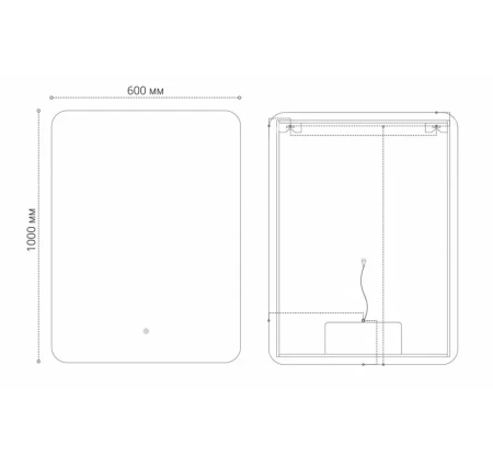 Зеркало с подсветкой Grossman Elegans 60 17601001 60х100 фото