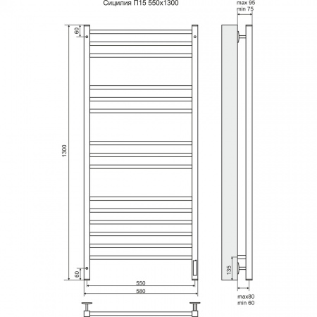 Полотенцесушитель электрический Terminus Сицилия П15 4660059580302 550х1300 фото