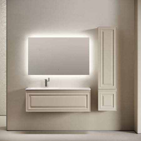 Тумба под раковину Sancos Very VR120LCE Beige Soft фото