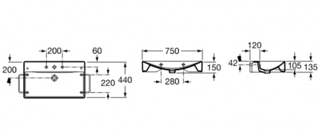 Подвесная раковина Roca Diverta 327110000 75 см фото