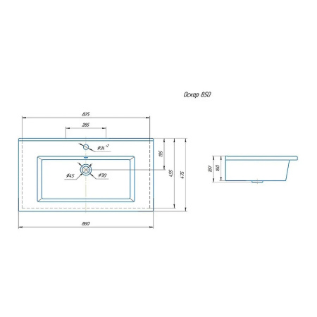 Раковина Sanflor Kirovit Оскар 75 4640021062227 фото