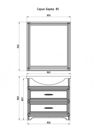Зеркало ASB-Woodline Берта 85 10121 фото