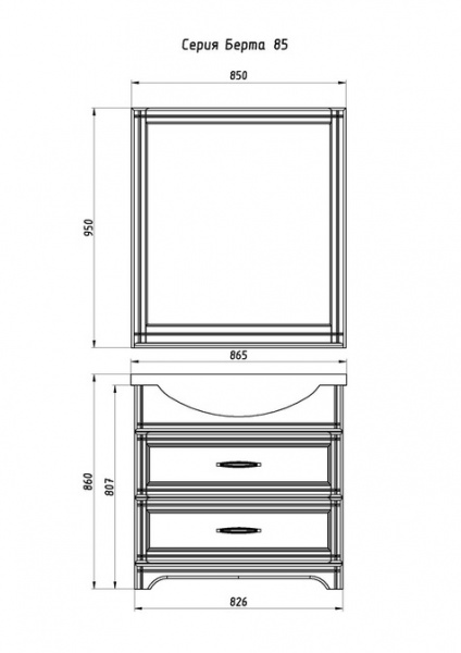 Зеркало ASB-Woodline Берта 85 10121 фото