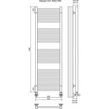 Водяной полотенцесушитель Terminus Аврора П27 4660059582283 400х1390 фото