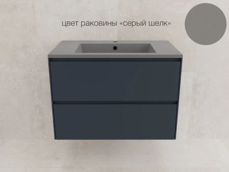 Тумба подвесная под раковину Style Line Лима 80 ЛС-00002355 графит фото