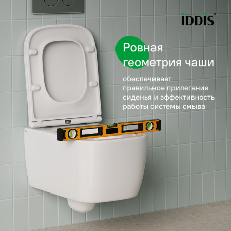 Подвесной унитаз безободковый Iddis Bridge BRIRNSEi25 с сиденьем фото