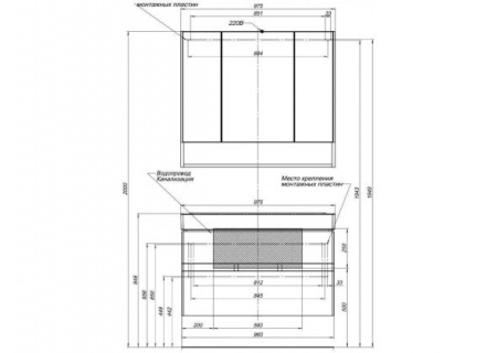 Зеркало-шкаф Aquanet Виго 100 00183399 фото
