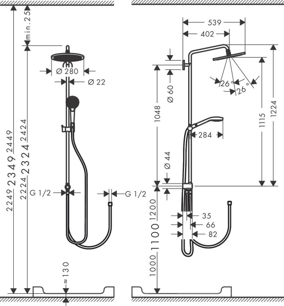 Душевая система (стойка) Hansgrohe Croma Select 280 Air 1jet Showerpipe Reno EcoSmart 26793000 фото