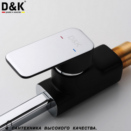Смеситель для кухни D&K Technishe Berlin DA1432415 фото