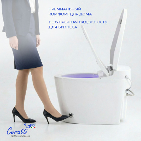 Умный электронный унитаз с функцией биде Cerutti SPA Afra Smart CT12152 фото