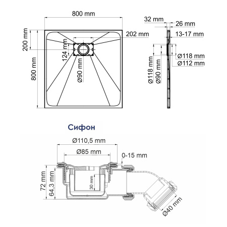 Душевой поддон из стеклопластика WasserKRAFT Main 41T02 80x80 фото