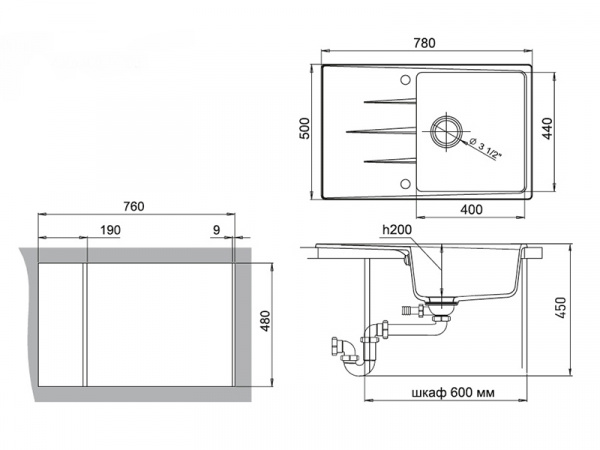 Мойка кухонная Ewigstein Gerd G- 60F серый металлик фото