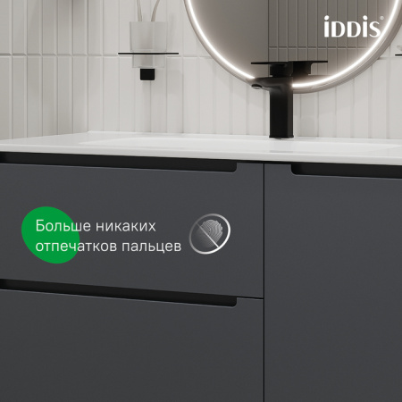 Тумба с раковиной Iddis Edifice EDI10D0i95K 100 см, темно-серая фото