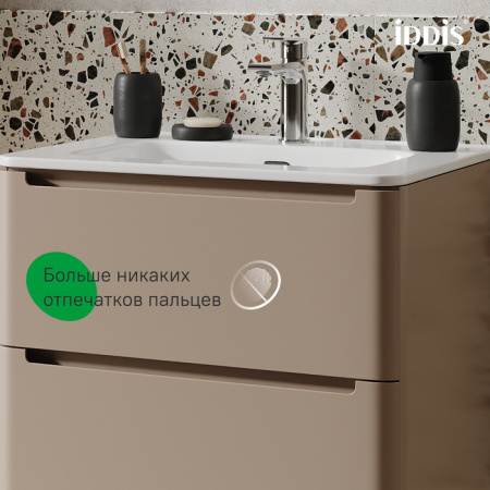 Тумба с раковиной Iddis Edifice EDI60C0i95K 60 см, капучино фото