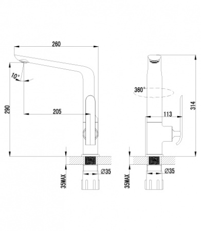Смеситель для кухни Lemark Melange LM4905CW фото