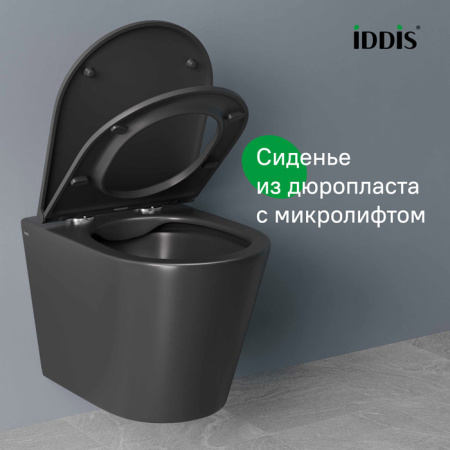 Унитаз подвесной безободковый Iddis Calipso CALR3BMi25 с сиденьем, черный матовый фото