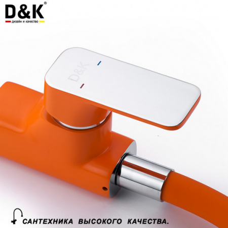 Смеситель для кухни D&K Kunste Berlin DA1432913 с гибким изливом фото