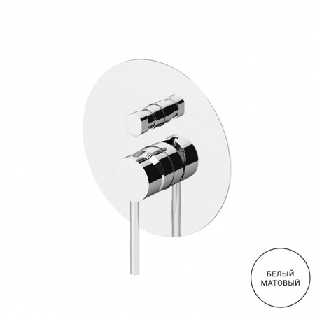 Смеситель для ванны и душа Gattoni Circle Two  9134/91BO белый фото