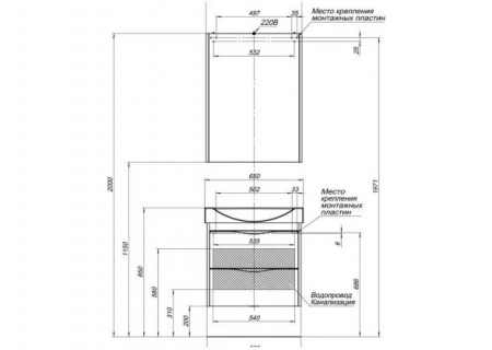 Тумба с раковиной Aquanet Франка 65 00213051 фото