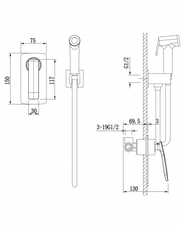 Гигиенический душ со смесителем Timo Helmi 4089/00-16SM фото