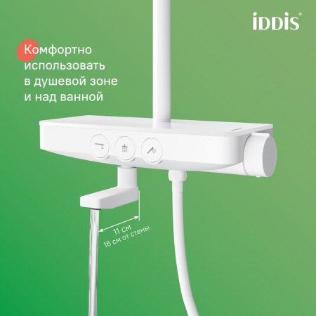 Душевая система Iddis Shelfy SHEWTBTi06 белая матовая фото
