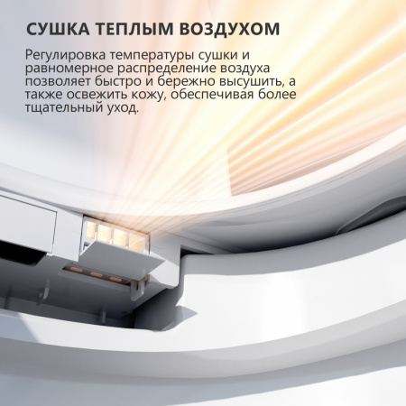 Электронный унитаз-биде импульсный Abber Bequem AC1120S с инсталляцией AC0101P2 фото