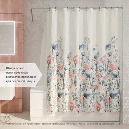 Текстильная шторка для ванной комнаты 180*180 Iddis Promo P08PV11i11 фото