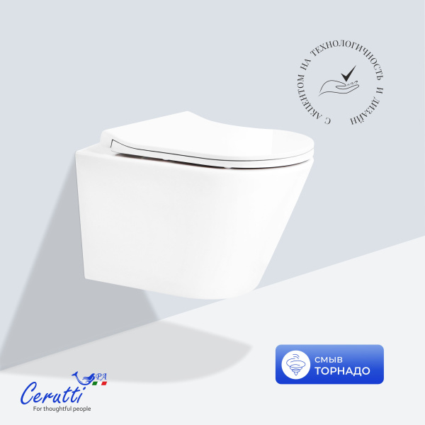 Подвесной унитаз со смывом торнадо Cerutti SPA Ireneo Aria Tornado CT12148 фото