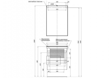 Зеркало-шкаф Aquanet Мадейра 60 00183064 фото