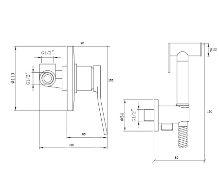 Гигиенический душ со смесителем Bronze de Luxe Element EL28GB матовое золото фото