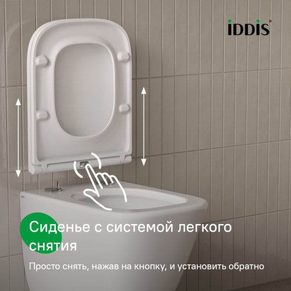 Подвесной унитаз со смывом торнадо IddisTorr Q TOQFDSEi25 с сиденьем фото