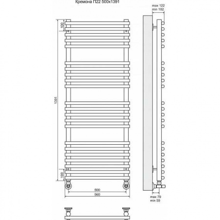 Водяной полотенцесушитель Terminus Кремона П22 4620768886782 500х1391 фото