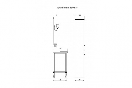 Шкаф-пенал ASB Woodline Римини Nuovo 10181 орех фото