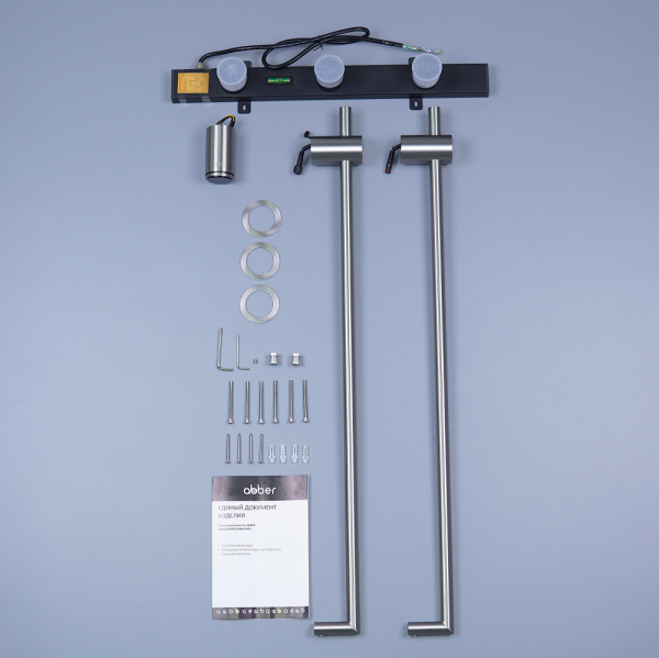 Электрический полотенцесушитель Abber Charme AH4002BST сталь брашированная фото