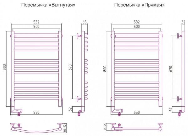Полотенцесушитель электрический Сунержа Богема 2.0 80х50 с блоком управления справа 051-5203-8050 фото