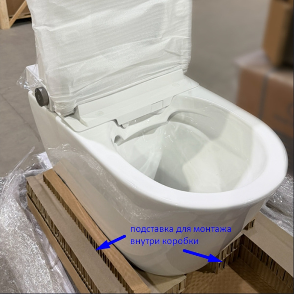 Умный электронный унитаз с функцией биде Ideal Standard I.Life K875501 фото