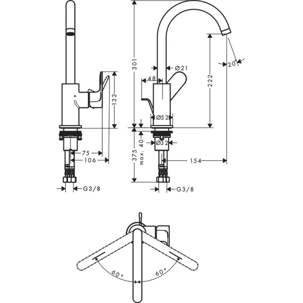 Высокий смеситель для раковины с донным клапаном Hansgrohe Rebris S 72536670 черный матовый фото