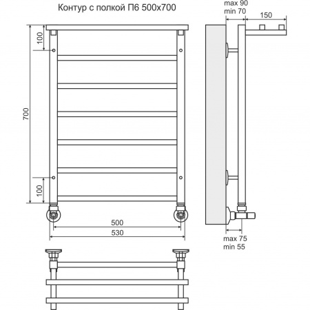 Водяной полотенцесушитель Terminus Контур с полкой П6 4660059582474 500х700 фото