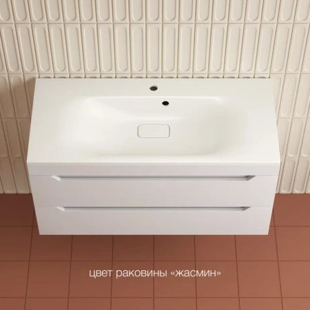 Тумба подвесная Style Line Остин 100 ЛС-00002407 белая фото