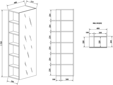 Пенал Sanflor Чикаго С000005818 40 см R фото